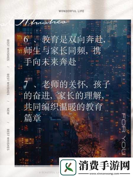 两个人生猴子的软件