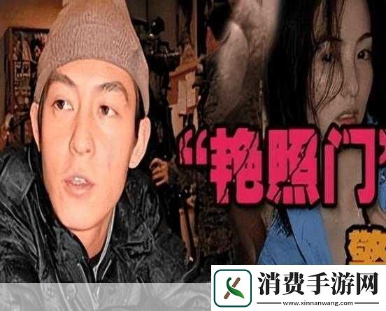张柏芝不雅照