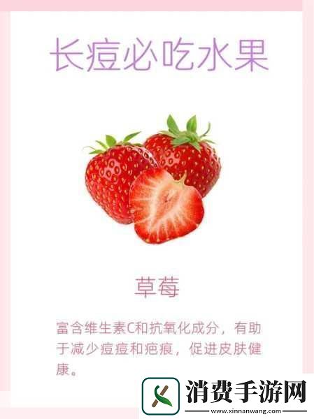 51今日必吃大瓜FUN