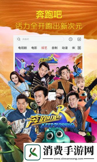 免费下载葫芦娃短视频破解版
