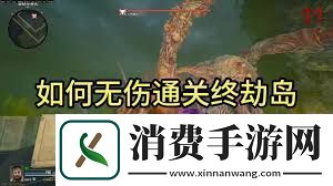 使命召唤21终劫岛彩蛋有哪些