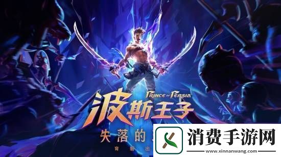 超400款游戏现场试玩！2024
