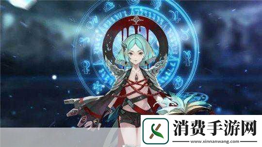 苍蓝境界震撼更新上古新娘复苏公会竞赛烽火连天！