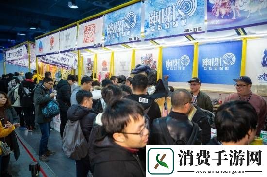 超400款游戏现场试玩！2024
