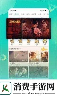 5g天天奭怎么打开当然可以！以下是一些关于“5G天天奭”的新标题建议