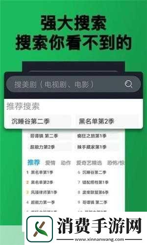 无人区一码二码三码区别在哪查