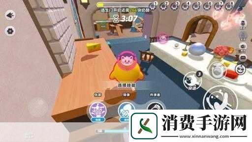 奶酪大作战蛋仔派对新篇