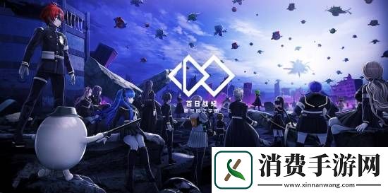 超400款游戏现场试玩！2024