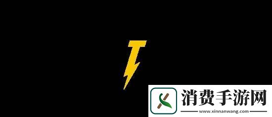 超400款游戏现场试玩！2024