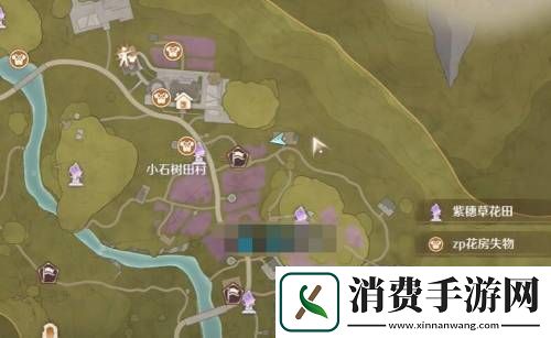 无限暖暖花箱的秩序任务怎么做