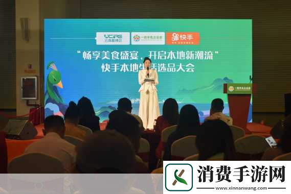 香蕉视频的魅力与多样性1.