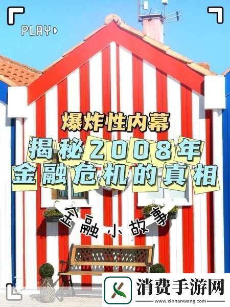 51热门大瓜爆料