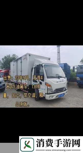 国精产品一区一区三区M