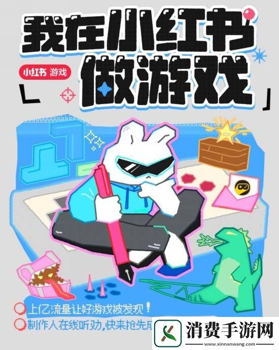 超400款游戏现场试玩！2024