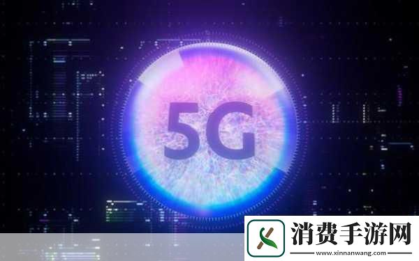 星空无线传谋官免费