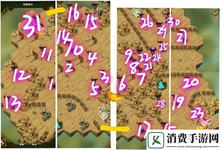 剑与远征鸦雀峡谷通关攻略详细分享