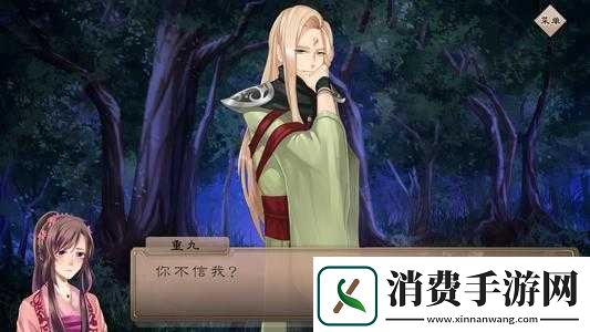 以梦为灯