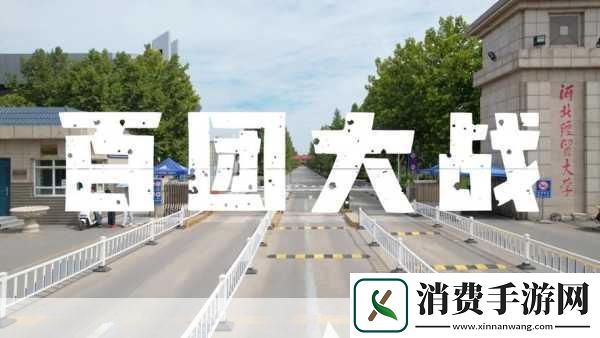 对于热爱末日题材和生存挑战的手游玩家来说