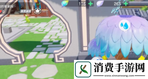 元梦之星家园怎么进