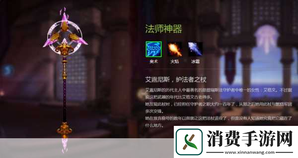 在虚拟的艾泽拉斯大陆上