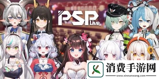 超400款游戏现场试玩！2024