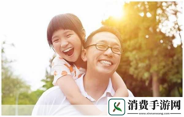 91精产三产区区别父女主题一、引言