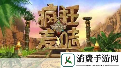 回望2016年