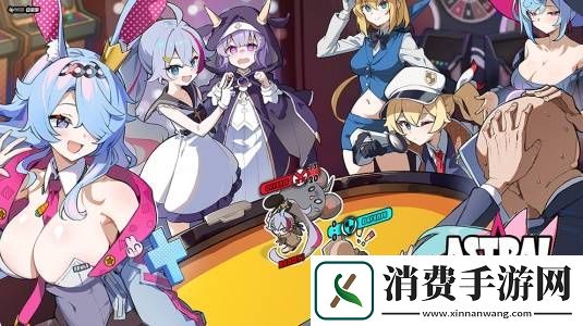 超400款游戏现场试玩！2024