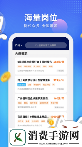 探索奶牛福利app