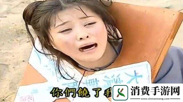 尔康吃金锁肉厨房