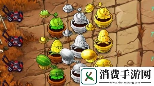 植物大战僵尸融合版新植物金银系列植物有哪些