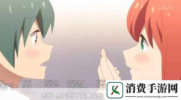 情侣甜蜜瞬间被亲妈打断