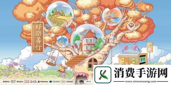 超400款游戏现场试玩！2024
