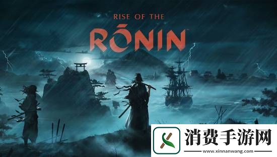 光荣特库摩称将专注于自研游戏