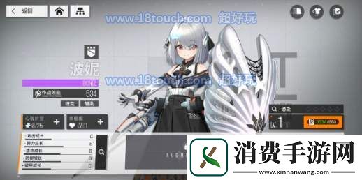 云图计划5