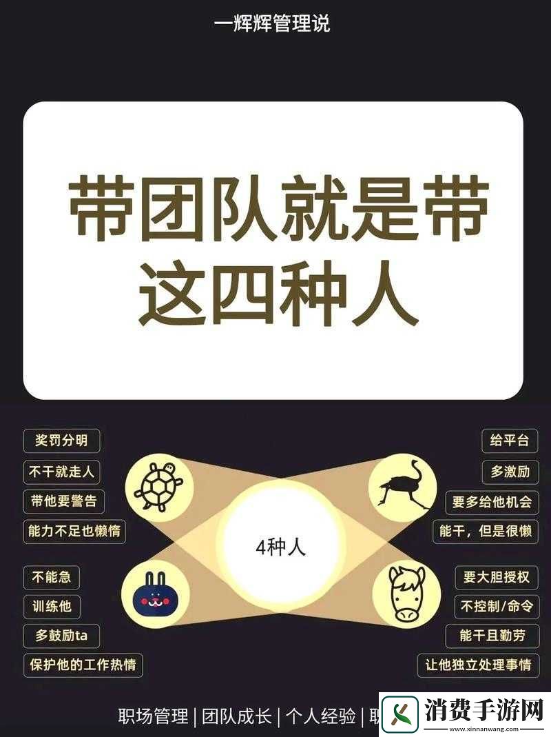 三人行也可以
