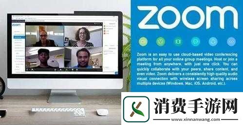 另一类