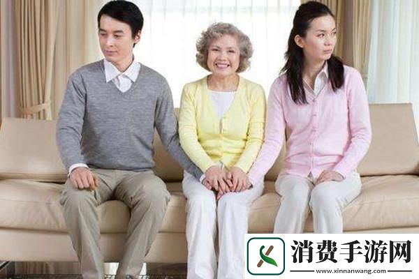 “和婆婆共用”潮起