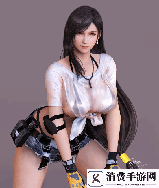 3D区推主给蒂法穿上其他女角色衣服