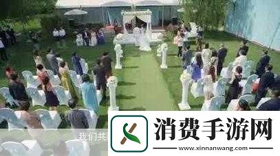 吾爱吃瓜网爆料