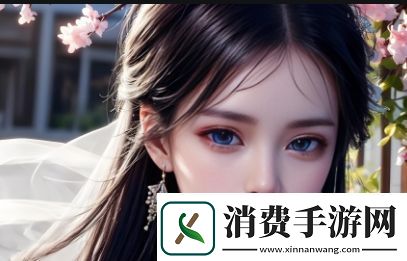 免费CSGO暴躁少女