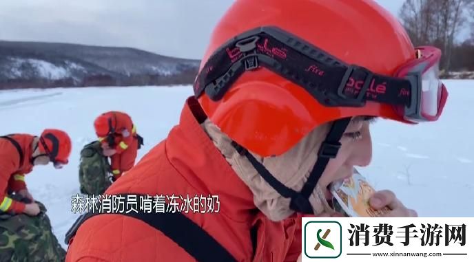 小洞狂想曲