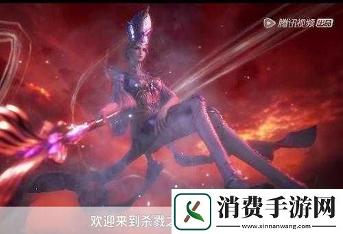 唐三桶比比东不亦乐乎mba小说
