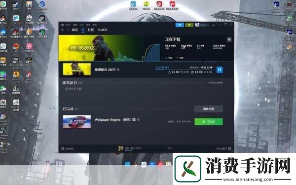 Steam销量分析