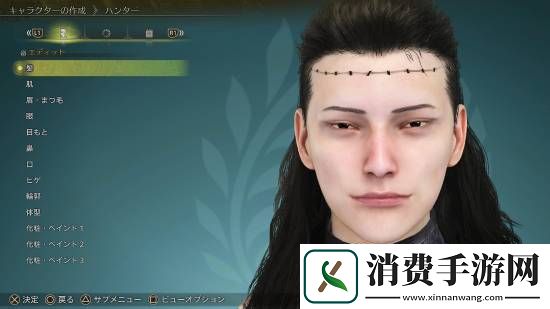 玩家晒怪物猎人