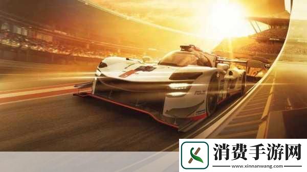 首都高赛车