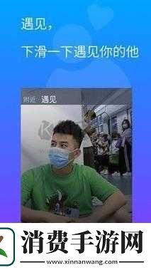 最强