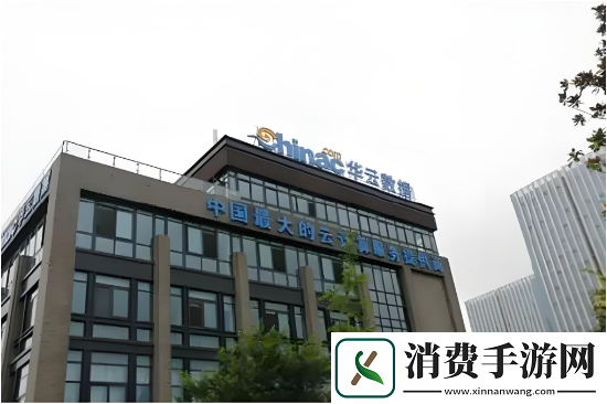 伪造数千枚公章