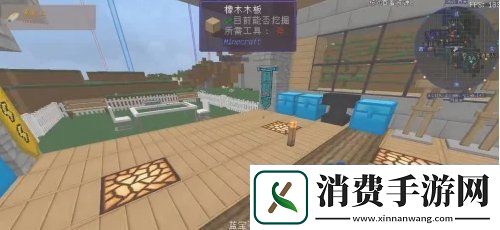 我的世界鹦鹉螺壳怎么获得