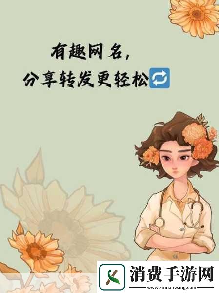 汤姆叔叔最新地域境外网名tom+uncle